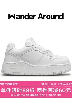 【毛不易同款】Wander Around厚底增高板鞋休闲小白鞋男女同款