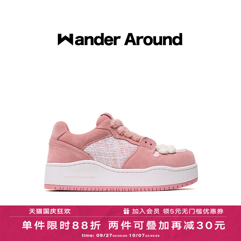 Wander around秋冬新款粉色小香风厚底增高甜美板鞋休闲鞋女
