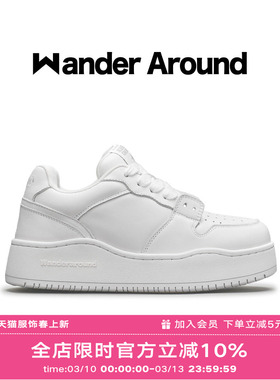 【毛不易同款】Wander Around厚底增高板鞋休闲小白鞋男女同款