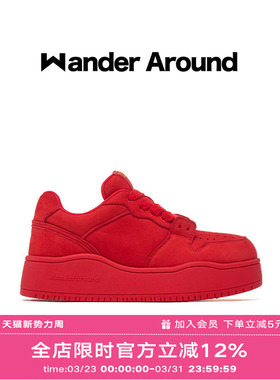Wander around2025年春款新年红色厚底增高板鞋女低帮休闲鞋