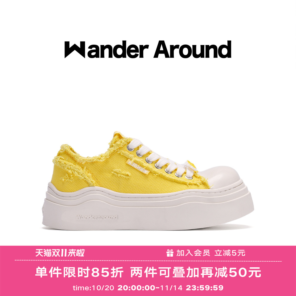 【于文文同款】Wander Around 春秋款黄色大头帆布鞋做旧休闲鞋女