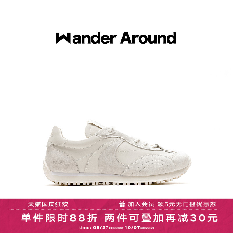 Wander around2025春夏新款LUNA系列米灰拼色阿甘休闲德训鞋女