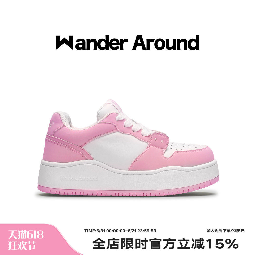 【乔一鱼同款】Wander Around 春秋款白粉拼色厚底增高休闲板鞋女