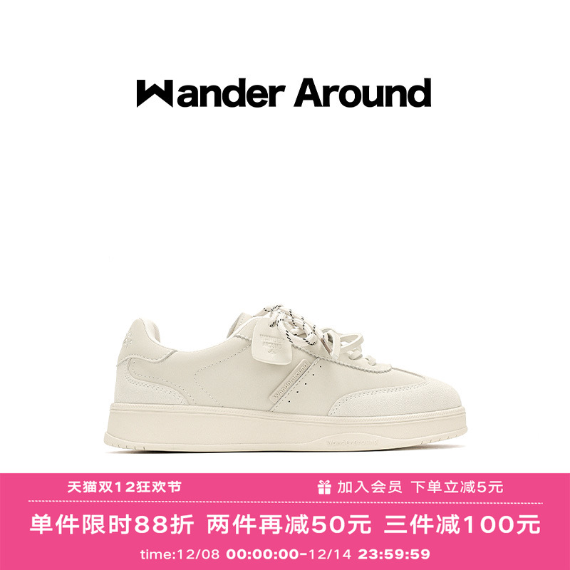 Wander around2025新款小白鞋厚底增高休闲板鞋复古德训鞋女