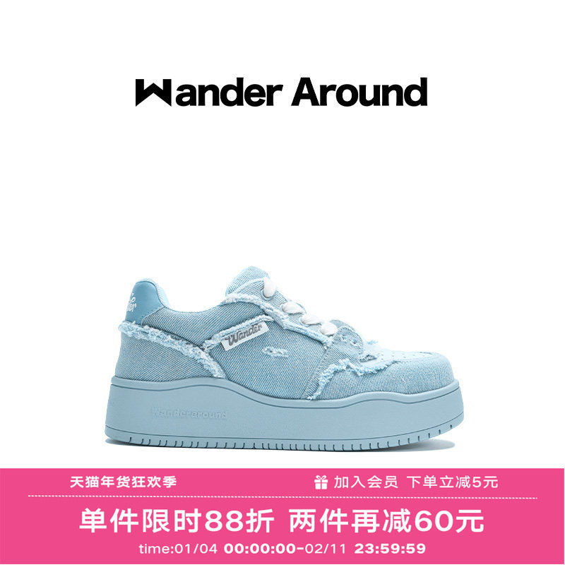 Wander around2025年秋季新款复古牛仔蓝厚底增高休闲板鞋女,女鞋,休闲板鞋,淘宝优惠券,粉丝福利购,淘宝优惠卷