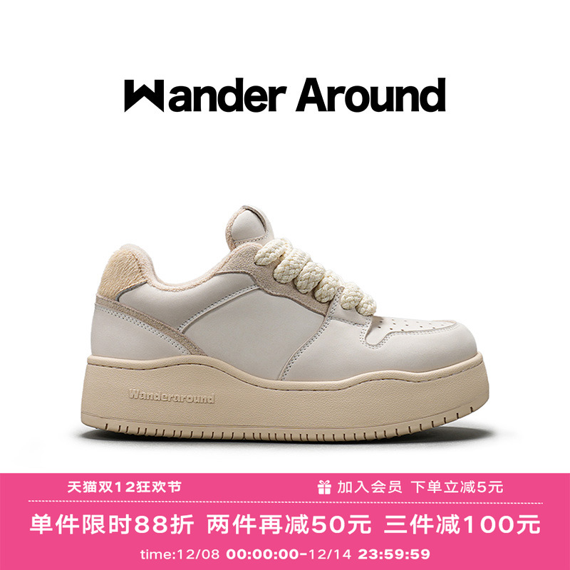 秋季灰马毛板鞋Wanderaround