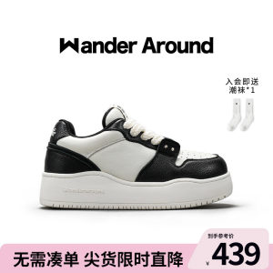 秋季分界线板鞋Wanderaround