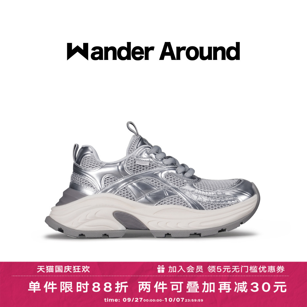 品牌独家鞋底TPU支撑骨架厚底