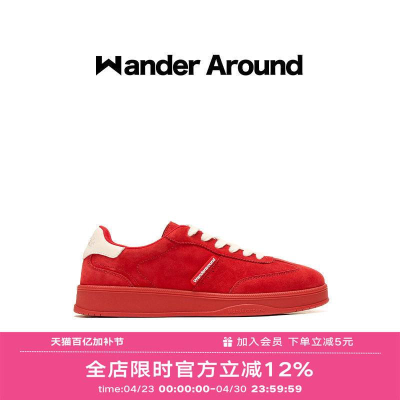 Wander around2025新款红白拼色厚底增高休闲板鞋复古德训鞋女