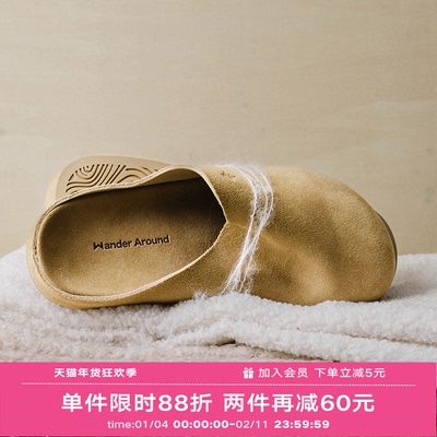 Wander around厚底增高牛皮绒面革软底勃肯鞋复古休闲懒人拖鞋女