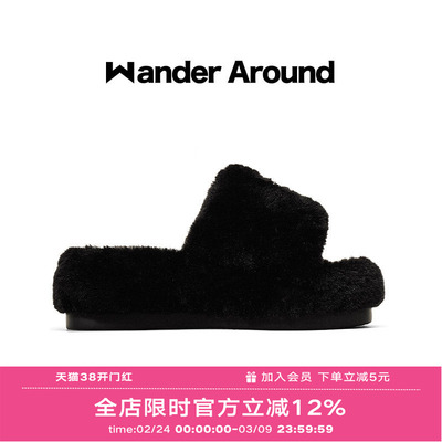 Wander around漫行2025冬季新款厚底增高黑色毛毛拖鞋女
