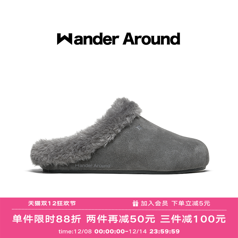 Wander around厚底增高牛皮绒面革加绒勃肯鞋复古休闲懒人毛拖女