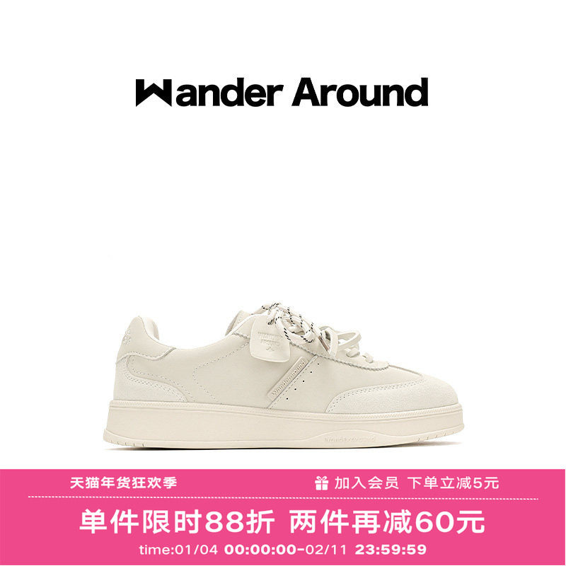 Wander around2025新款小白鞋厚底增高休闲板鞋复古德训鞋女,女鞋,德训鞋,淘宝优惠券,粉丝福利购,淘宝优惠卷