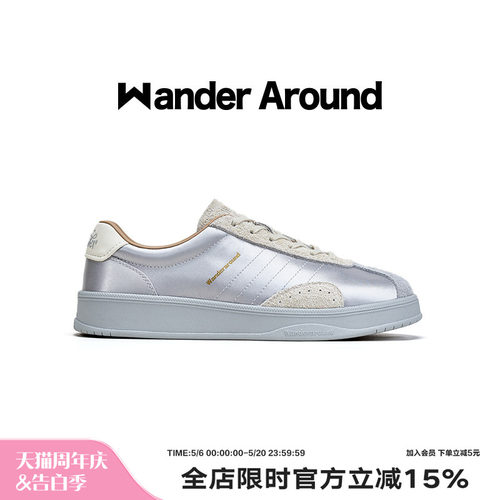 Wander around2026春款「巡光系列」厚底增高休闲复古德训鞋女
