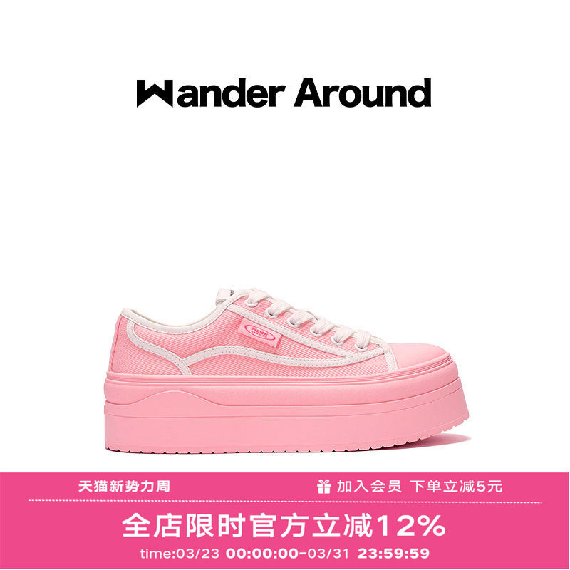 Wander around夏季薄款厚底增高6CM休闲百搭马卡龙粉色帆布鞋女