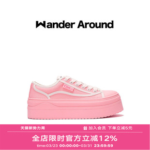 Wander around夏季薄款厚底增高6CM休闲百搭马卡龙粉色帆布鞋女