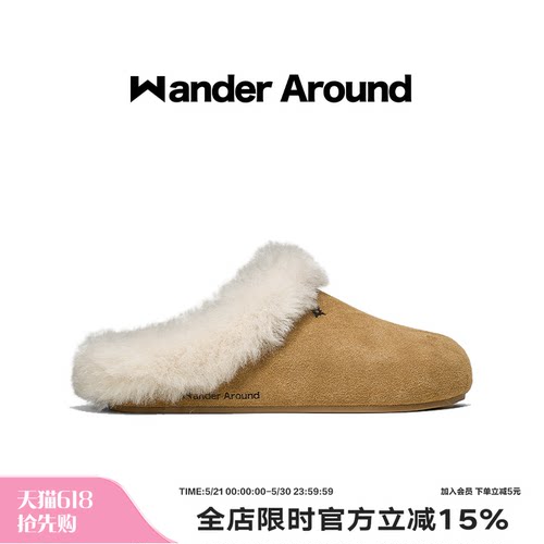 Wander around2026春季新款厚底增高加绒勃肯鞋复古休闲毛拖女
