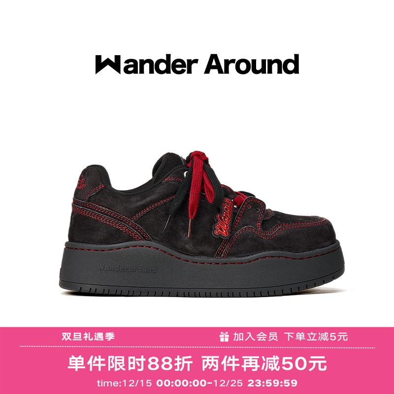 Wander around2025年秋季新款复古朱墨色厚底增高休闲板鞋女