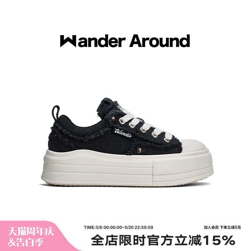 Wander around漫行2026新款厚底增高破坏做旧休闲帆布鞋女
