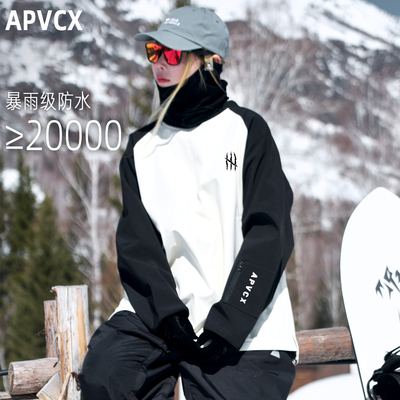 APVCX滑雪服男女同款加绒防水