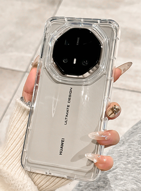 适用华为mate80rs非凡大师手机壳新款mate60rs保时捷m70rs透明保护套mate60pro高级感全包防摔硅胶70简约女款