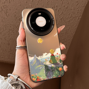 适用华为mate80手机壳新款 超好看mate80promax全包防摔m70创意落日小王子mate60超薄mate50小众高级感m40女款