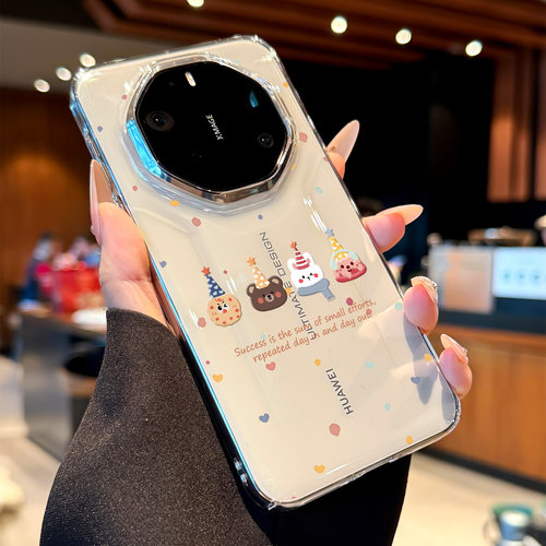 适用华为mate80rs可爱小动物外壳