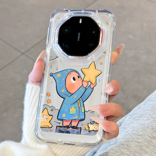 适用华为mate80rs非凡大师手机壳新款 创意mate80全包防摔m70rs小众70pro可爱下雨星星人m60硅胶pro高级感女款