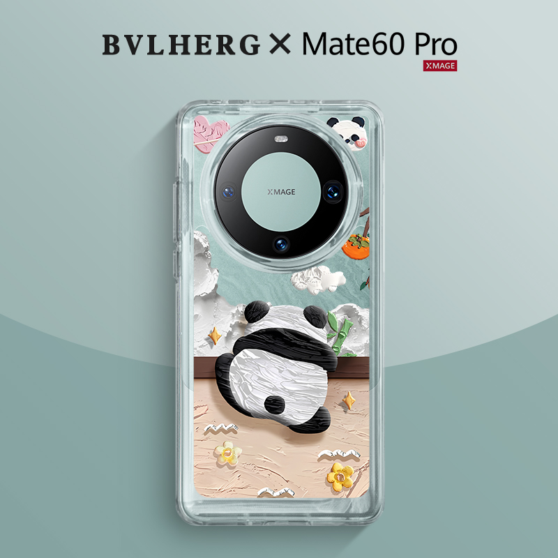 适用华为mate60pro可爱熊猫