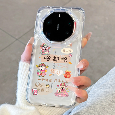 适用华为mate80rs财神爷手机壳