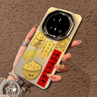 适用华为mate70rs手机壳新款 高级感mate60rs金箔顺风顺水mate60pro全包防摔套mate70渐变磨砂70p创意男女爆款