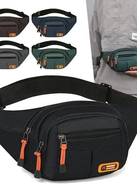 Oxford Waterproof Mobile Waist Bag for Men Women Multifuncti