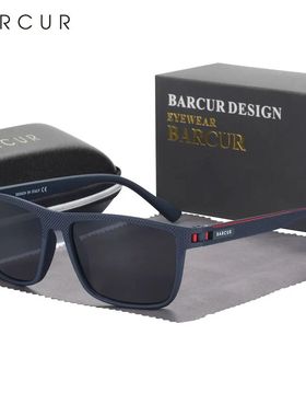 BARCUR Design TR90 Sunglasses Men Polarized Light Weight Spo