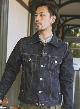 Red Tornado 16oz Selvedge Denim Trucker Jacket Men's Daily J