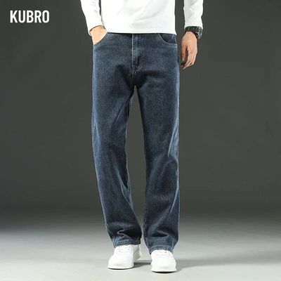 KUBRO 2025 New Autumn and Winter Men's Jeans Loose Comfortab