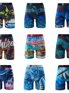 ETHIKA 1Pcs Men Underwear Sexy Boxershorts Breathable Mens T