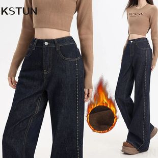 For Women Trousers Fleece War Bottom Jeans Bell KSTUN Winter