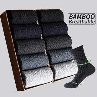 Casual Quality Men High Man Socks Crew Fiber Bamboo Pairs