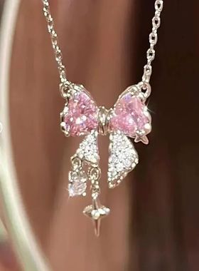 Fashion Fairy Pink Crystal Bow Knot Pendant Necklaces Y2K Gi