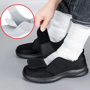 New Women Orthopedics Wide Feet Swollen Walking Casual Shoes