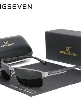 KINGSEVEN New Photochromic Sunglasses Men Chameleon Polarize