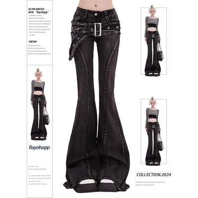 Vintage Slim Micro-flare Jeans Women Ins Fashionable Splicin