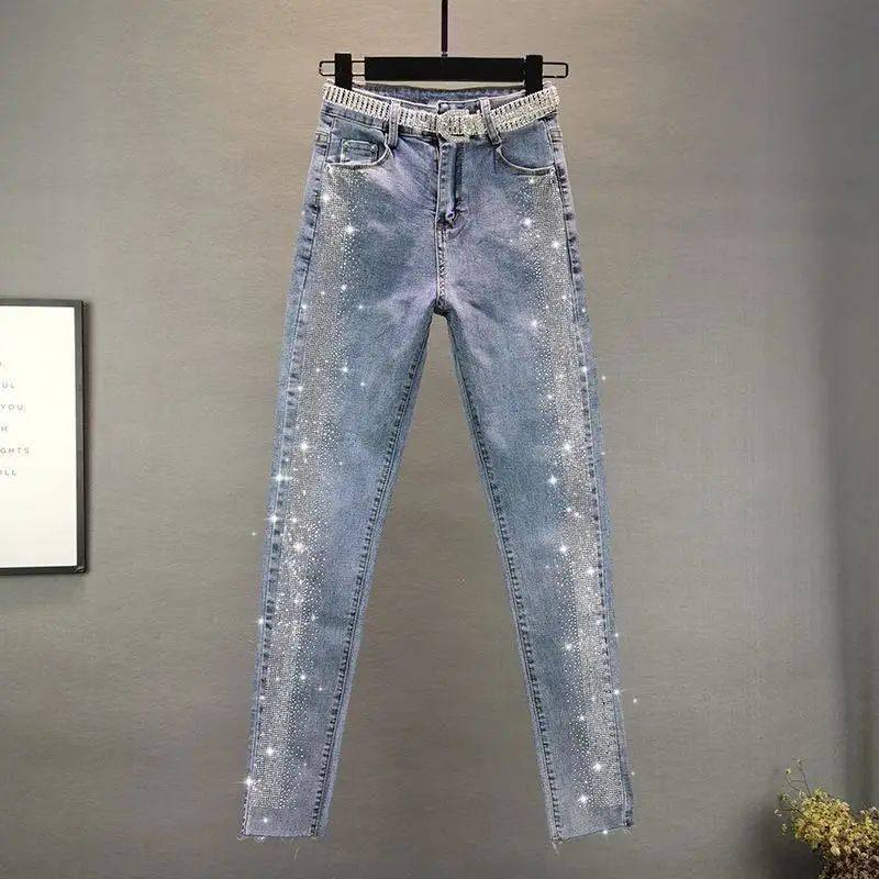 Spring Autumn Korean Women Jeans Vintage Elastic Tight Denim