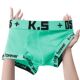 Underwear Breathable Boxers Men Cotton Panties Letter Printe