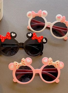 New Children Cute Cartoon UV400 Sunglasses Boys Girls Colors