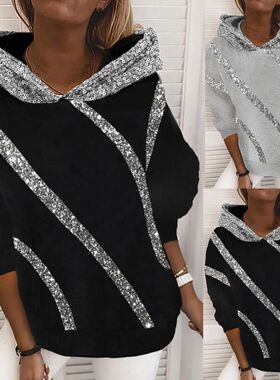 Fashion Trend Autumn and Winter Pop Hot Sequins Printed Loos