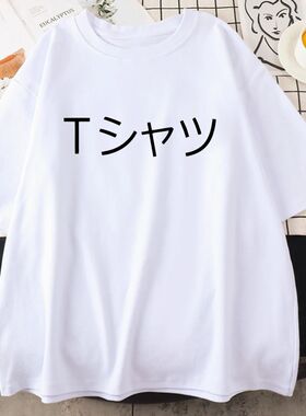 Anime Boku No Hero Academia Deku Printed Mans Short Sleeve B