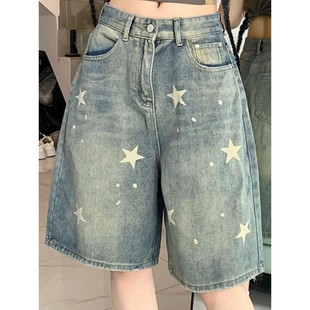 American Retro Jeans High Girls Leg Waist Wide Women Washed