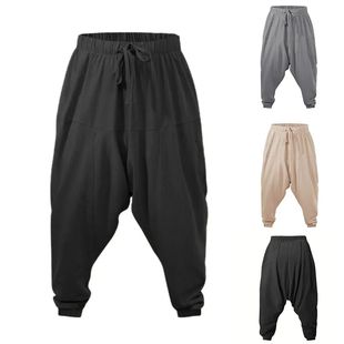 Harem Pants for Men Cotton Linen Drop Crotch Cozy Streetwear