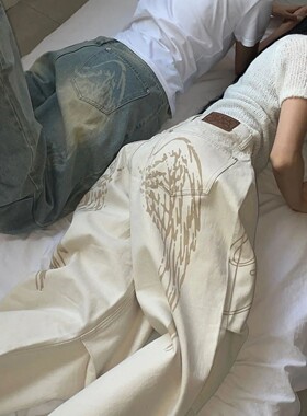 Light Colour Trend Dressing Up Korean Style Simple Baggy Ang